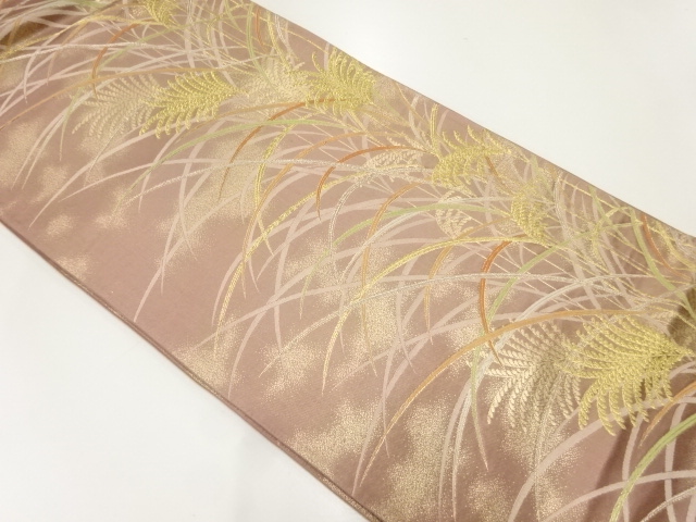 リサイクル　芒模様織出し袋帯